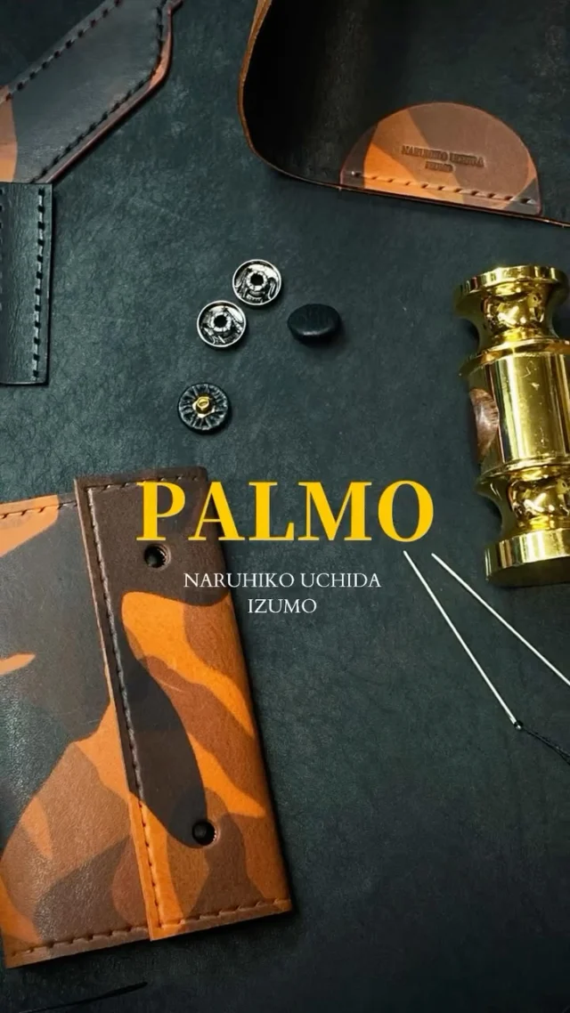 『PALMO/パルモ』  New order！

イタリアンレザー🇮🇹『El Vaquero / エルヴァケーロ』を
採用した、コンパクト財布のオーダーが入りました。

使う程に深みが増して、永くエイジングを楽しみたい方には
ピッタリな革です！
イタリアレザーの上質な香りも魅力のひとつです✨