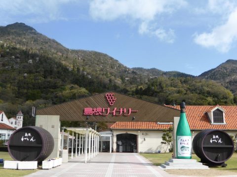 【島根観光】島根ワイナリーってどんなとこ？アクセスやワインなど詳しい情報も！
