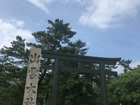 【出雲大社の初詣】混雑を避ける！地元民が教える便利な情報まとめ【2025年－2026年最新版】